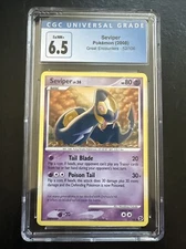 Pokémon TCG Seviper Great Encounters 52/106 Regular Uncommon
