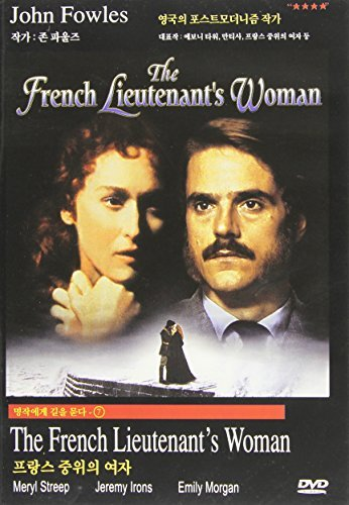 FRENCH LIEUTENANT`S WOMAN / (ASIA NTSC) DVD NUOVO