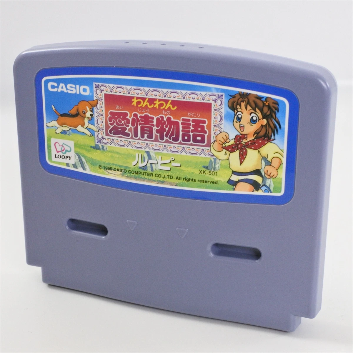 CASIO LOOPY Wan Wan AIJYO MONOGATARI Cartridge Only 1077 Game