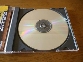 Magic Carpet Marcon Bundled Edition Sega Saturn Ss Shooting Rare Electronic Arts