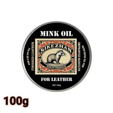 Mink Oil Leather Conditioner Waterproofer-Shoe Boot Sofa Handbag 50g/100g