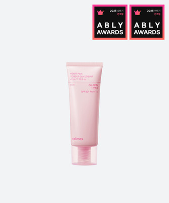 Celimax Heart Pink Tone Up Sunscreen SPF50+ PA++++ 40ml K-Beauty