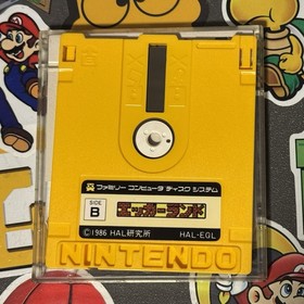 Eggerland LOLO Nintendo Famicom Disk System Japan Import US Seller TESTED