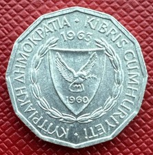 Cyprus 1963 Aluminum 1 Mil. KM# 38