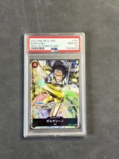 Borsalino - 2023 One Piece Card Game JPN. OP02-Alternate Art OP02-114 SR PSA 10