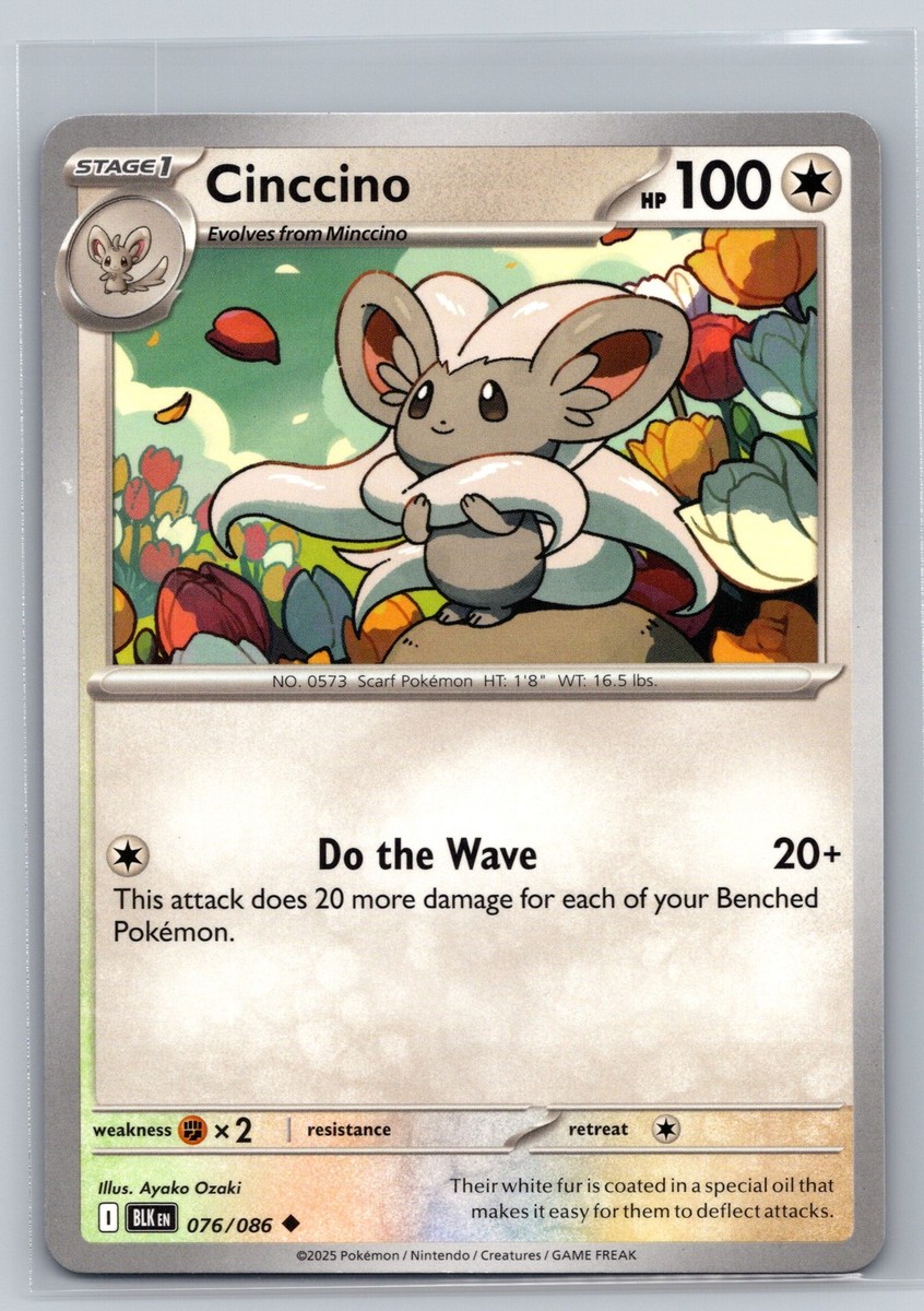 Cinccino 076/086 Black Bolt Colorless Stage 1 Scarf Pokemon TCG