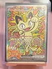 Meowth ex 121/088 SIR Perfect Order POR  English NM/M Pokémon Card