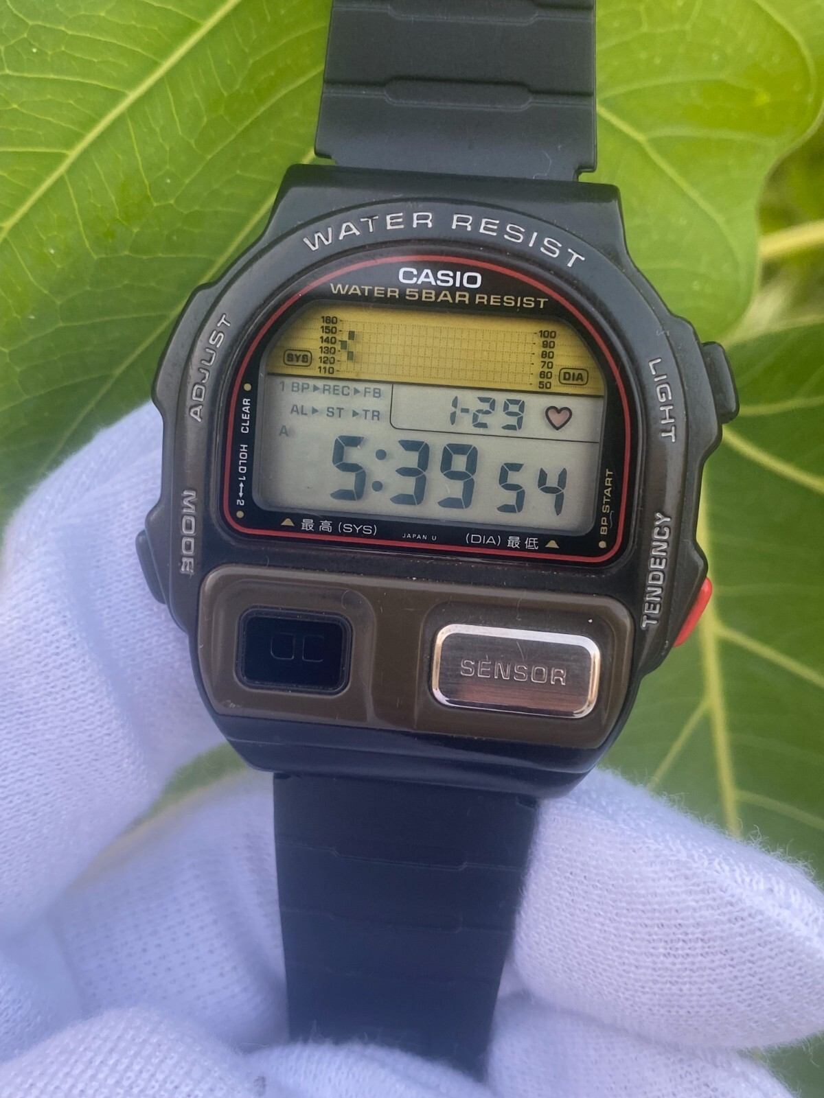 Vintage Casio BP-100 Blood Pressure Digital Japan Watch