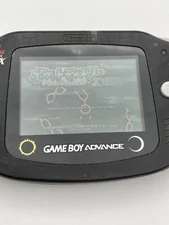 Game Boy Advance Console KOFEX Neo Blood tested 0206-402