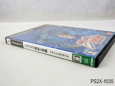 Complete Jojo's Bizarre Adventure Phantom Blood Playstation 2 Japan Import  PS2 B