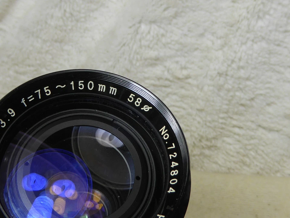 Hanimex Auto Zoom MC 75-150mm F3.9 canon fd  ae1 a1 f1 av1 at etc portrait  - Image 3 of 4