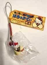 Hello Kitty Yokohama Chinatown Local Strap Sanrio License 2007