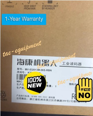MV-ID2013M-06S-RBN New In Box 1PCS Free Expedited Shipping *