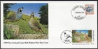 NEW ZEALAND 1999 Game Bird Habitat $10 California Quail on FDC