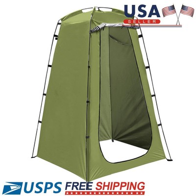 US Beach Privacy Shelter Tent Folding UV Protection Tear-resistant for Camp Fish