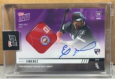 2019 TOPPS NOW #17C ELOY JIMENEZ WHITE SOX RC Debut AUTO BASE RELIC Purple 3/25