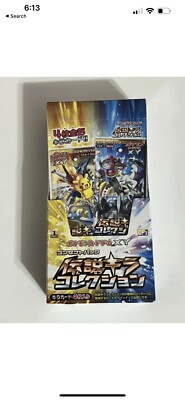 Pokemon XY CP2 Legendary Shine Collection Booster Box Japan 1st