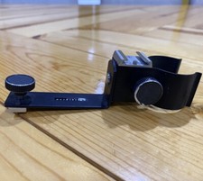 Hasselblad Adjustable Flash Arm 45039