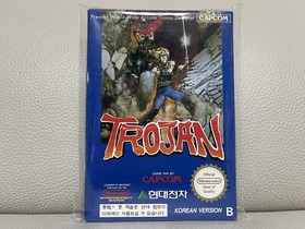 Trojan NES Nintendo Korean Version Hyundai Comboy Brand New Korea Super Rare!