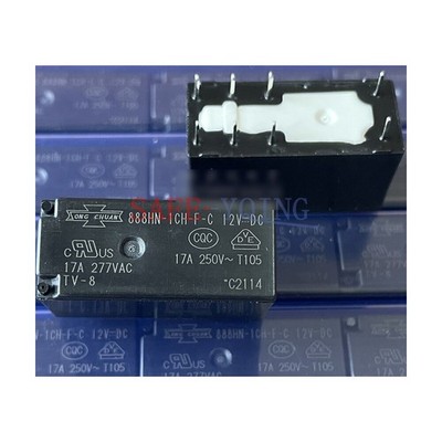 5 pieces SONG CHUAN 888HN-1CH-F-C 12VDC Relay #vn
