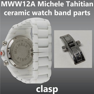 Michele MWW12A Small white pink black 36mm size Ceramic watch band