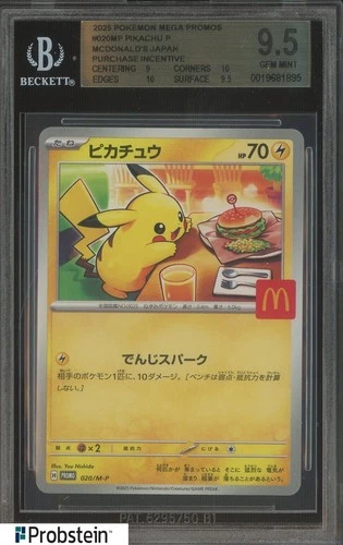 2025 Pokemon Japanese Mega McDonald's Promo #020/M-P Pikachu BGS 9.5 GEM MINT