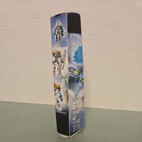 LEGO BIONICLE: Protector of Ice (70782)