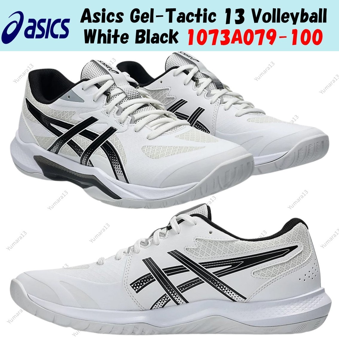 Asics Gel-Tactic 13 Volleyball White Black 1073A079-100 Men's Size
