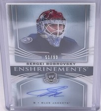 2018-19 Upper Deck The Cup Hockey Cards 26