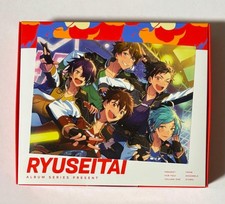 Ansta Album Series Ryuseitai
