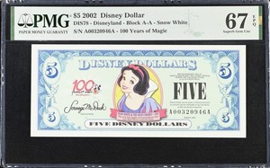 2002 A $5 Disney Dollar Snow White PMG 67EPQ DIS78 MOST POPULAR, HIGH GRADE NOTE
