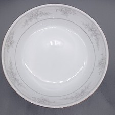 Vintage Noritake sweet leilani large round vegetable