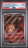2025 POKEMON DRI EN-DESTINED RIVALS #203 TEAM ROCKET'S MEOWTH PSA 9