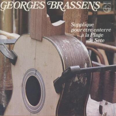 Georges Brassens: Supplique Pour Etre Enterre A La Plage De Sete MUSIC AUDIO CD 