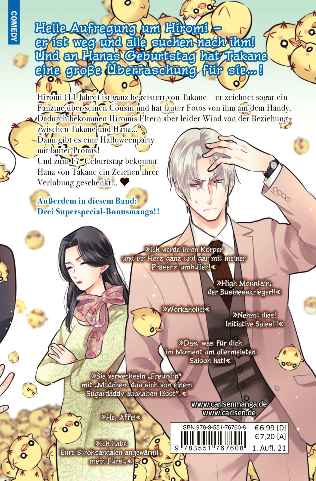 Thumbnail - Yuki Shiwasu; Antje Bockel / Takane & Hana 16