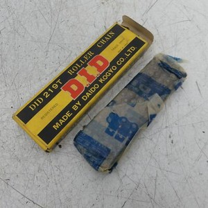 Honda CB 750 DID Steuerkette DID219T B2705