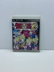 Dragon Ball Raging Blast 2 Walmart Exclusive PS3 Video Game Multiplayer DLC