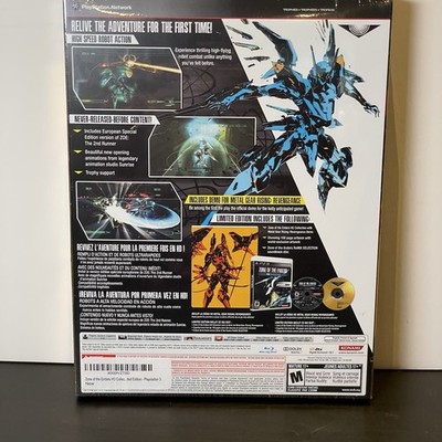 Zone of the Enders -- HD Edition (Premium Package) (Sony