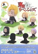Tokyo Revengers Trading Mini Figures Promotional Items s/Booklets