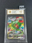 Pokémon TCG S-Chinese Sword & Shield Rayquaza VMAX CSFC 010  Grade 10