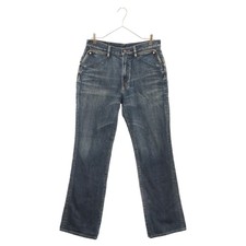 KAPITAL men's studded button pocket boot cut denim pants Kirohirata indigo USED