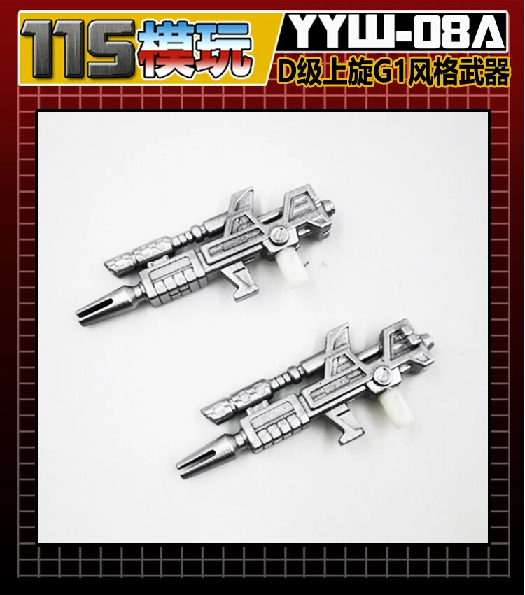 Upgrade Kit YYW-08A/B Double Gun Weapon For Titans Return G1 Topspin Twintwist  - Image 4 of 4