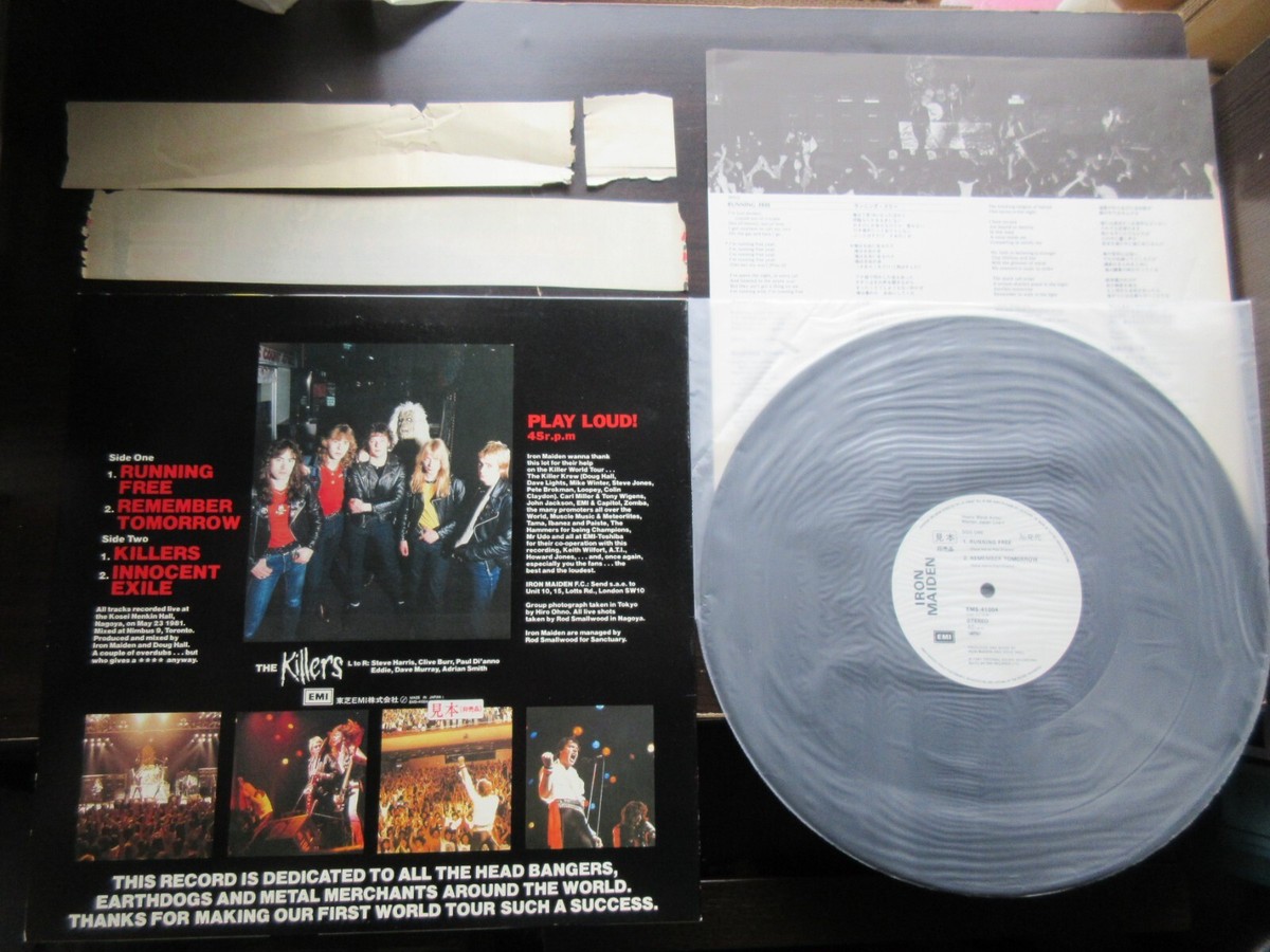 IRON MAIDEN HEAVY L ARMY レコード 見本盤 Iron Maiden Heavy Metal Army Japan Promo Vinyl 12 inch Single Torn