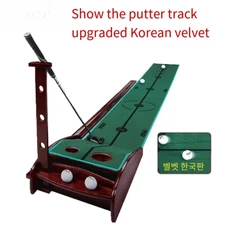 Indoor Golf Putter Trainer Solid Wood Base+Velvet Practice Mat Display Sports