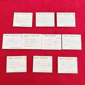 1985 Amada Famicom Menko Card Lot of 10 Duck Hunt Wild Gunman Nintendo Japan
