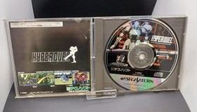 Sega Saturn Software Model Hyper Duel Technosoft FIn56
