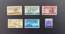 Herm Island 1971 Southampton Strike Post Set of 6 MNH