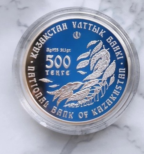 Kasachstan 2008 🇰🇿 Flachs – Linum Olgae 🌿 Flora und Fauna, 500 Tenge, Silber - Bild 3 von 6