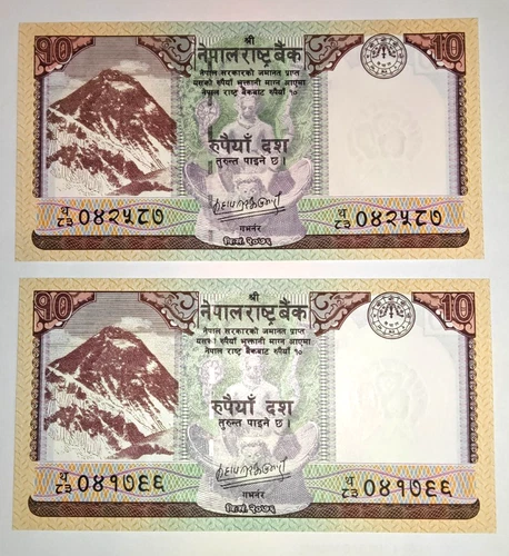 Banknotes Nepal, 2 x 10 Rupees, 2020, UNC.