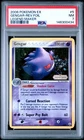 2006 POKEMON EX LEGEND MAKER #5 GENGAR-REVERSE FOIL PSA 7